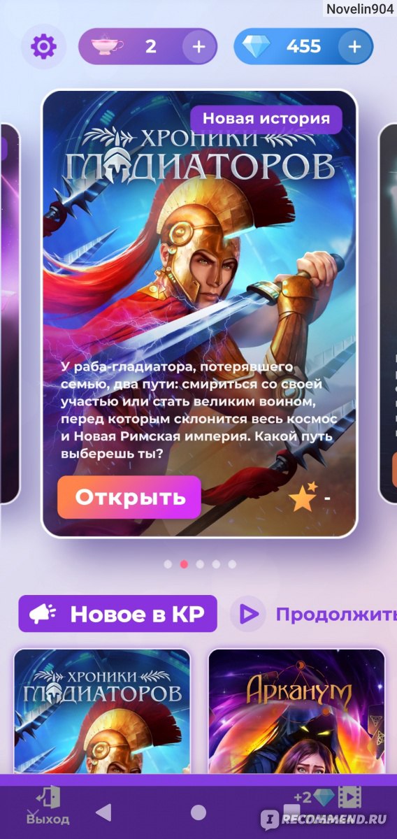 Kraken shop ссылка