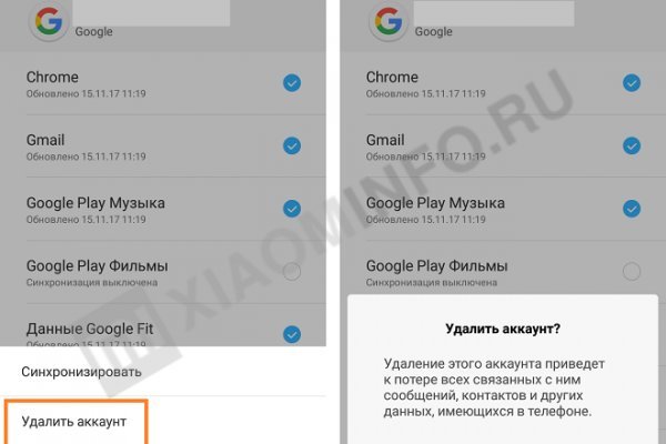 Kraken официальная ссылка tor