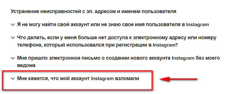Купить наркотики томск