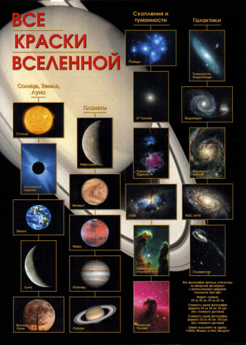 Официальный сайт даркнет