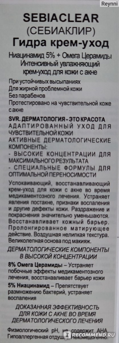 Кракен маркет darknet